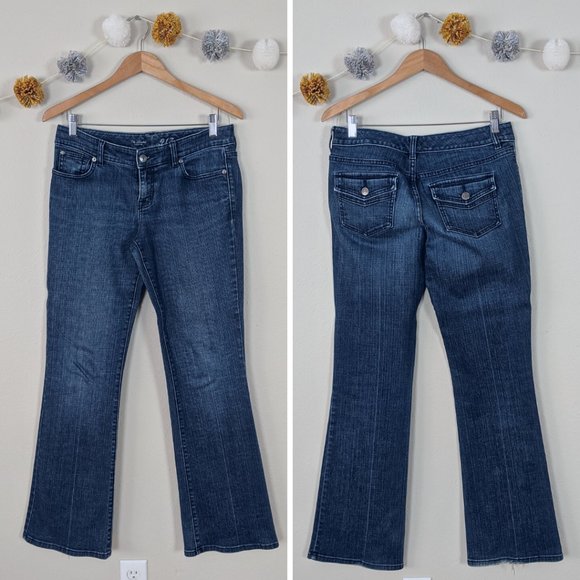 The Limited 917 Denim Size 6R - Picture 1 of 8